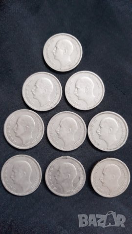 Юбилейни Стари Монети за Колекционери , снимка 1
