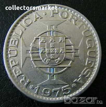1 патака 1975, Макао, снимка 2 - Нумизматика и бонистика - 15927121