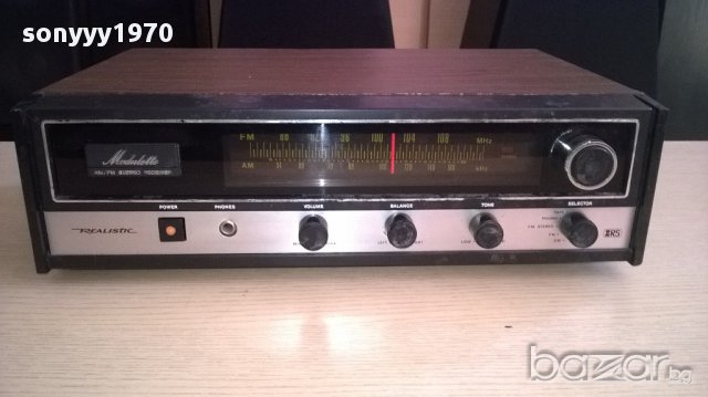 realistic quatravox receiver-внос швеицария