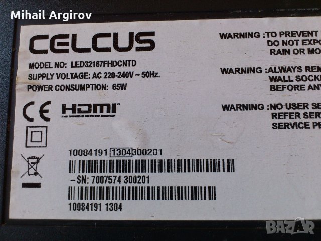 CELCUS LED32167FHDCNTD-17MB 95S-1-17IPS19-4-P26538A3803G6 GA 60Hz FHD V0.3, снимка 1