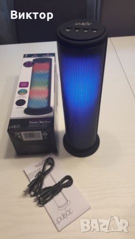 Bluetooth колана с ЛЕД светлинни ефекти, снимка 9 - Слушалки и портативни колонки - 22640554