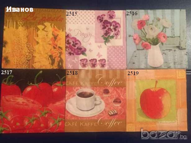 Салфетки за колекция или декупаж, снимка 14 - Други ценни предмети - 16242738