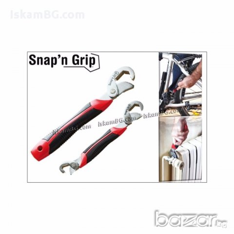 Универсален гаечен ключ Snap N Grip - 2бр. - код 1153, снимка 2 - Други спортове - 13729835