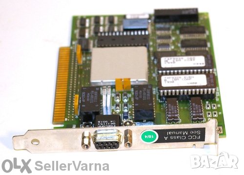 Купувам стари "isa" карти, снимка 1