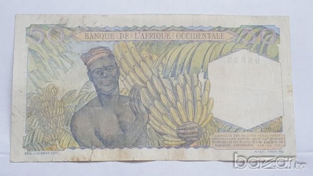 Scarce French Africa 50 Francs 1954  VF- XF, снимка 2 - Нумизматика и бонистика - 20168453