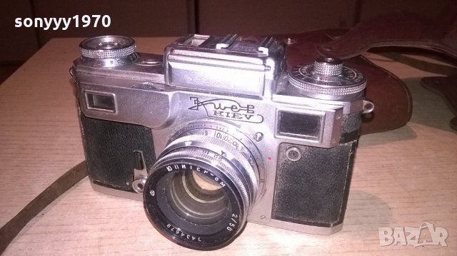 kiev-сделано в ссср-фотоапарат-ретро колекция, снимка 1 - Фотоапарати - 21764332