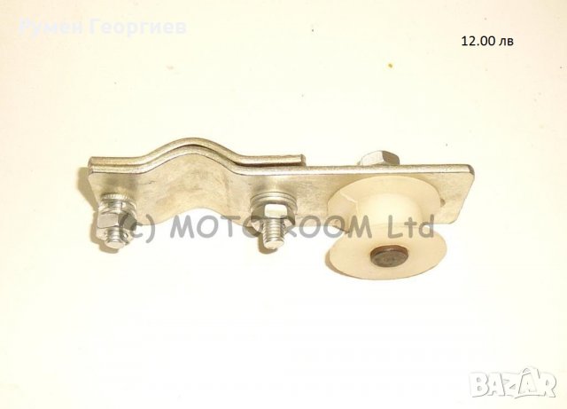 Бобина за веломотор, велодвигател, двигател за колело, части за веломотор, снимка 4 - Части за велосипеди - 24326782