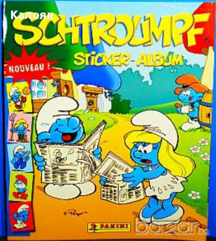 Албум за лепенки на Смърфовете (Панини)