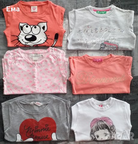 Детски блузки