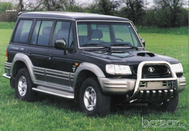 Hyundai Galloper 2.5Tdi 1999 г. дълга база, снимка 1 - Автомобили и джипове - 19691655