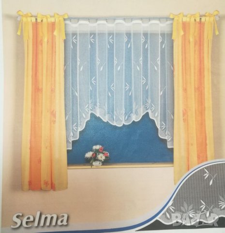 Перде с извивка