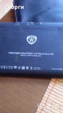 Таблет Престижио 7,0Prime Duo 3G, снимка 3 - Таблети - 24645581