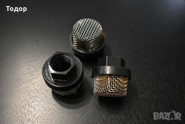 Филтър за боядисване