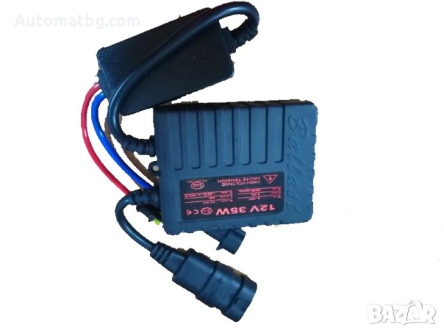 Ксенон система PRO D2C,D2R,D2S,D4S 35W 12V AC-1067