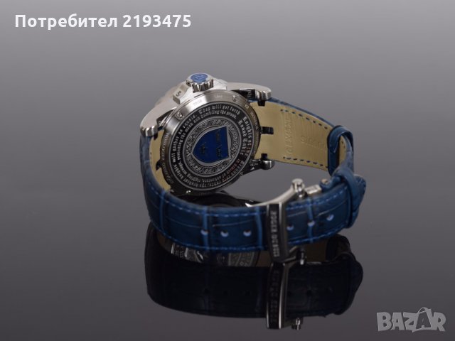 Roger Dubuis Excalibur - The Knights Of The Round Table часовник, снимка 3 - Мъжки - 24262004