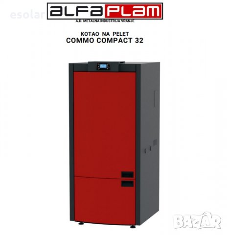Пелетен котел Commo Compact 32 kW на Алфа-Плам, снимка 6 - Отоплителни печки - 24973243
