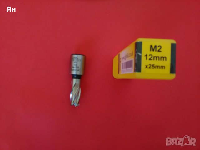 Английски Фрезер за Метал за Оберфреза(Router) -M2 ,12mm x 25mm, снимка 2 - Други инструменти - 24043354
