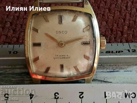 Много рядък позлатен швейцарски часовник"OSCO", снимка 1 - Мъжки - 22847576