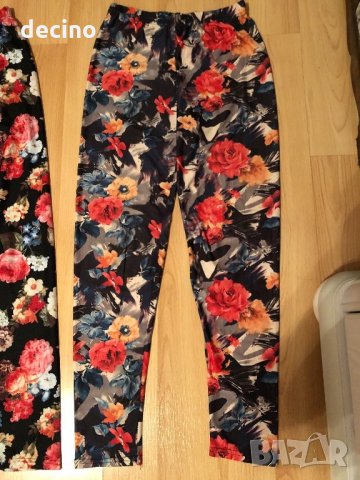 Нови клинове на цветя, снимка 3 - Клинове - 23914775