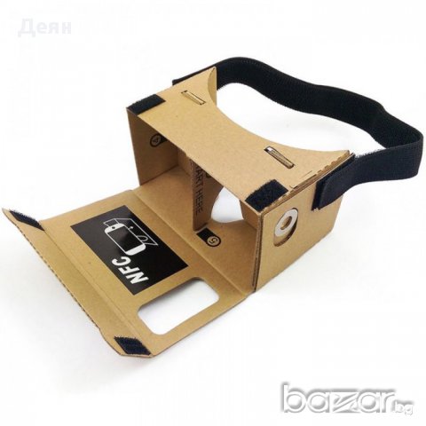 Очила за Виртуална реалност - VR Cardboard с NFC в Стойки, 3D очила,  аксесоари в гр. Хасково - ID12232201 — Bazar.bg