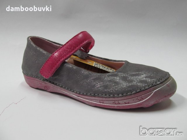 Детски обувки D.D.step естествена кожа сиво/розово 31/36, снимка 1 - Детски сандали и чехли - 21089105
