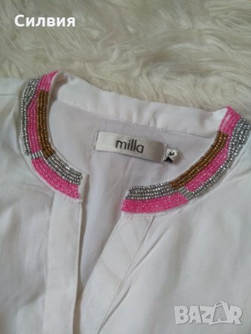 Блуза с декорация 💜 мъниста