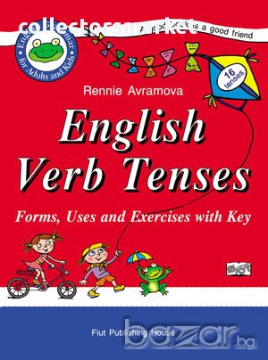 English Verb Tenses: Forms, Uses and Exercises with Key , снимка 1 - Чуждоезиково обучение, речници - 14349549