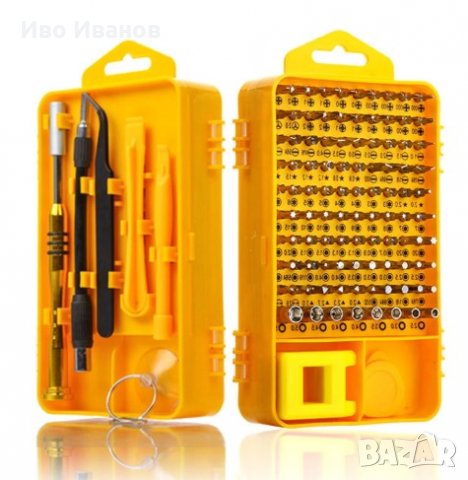 Мултифункционален  комплект миниотверки 115 в 1