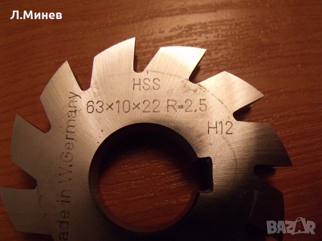 Дискова радиусна фреза 63х10х22 R2.5, снимка 3 - Резервни части за машини - 22921167