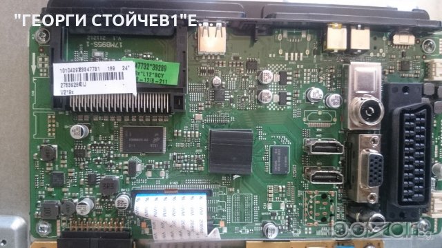    CROWN LED24100 СЪС СЧУПЕН ПАНЕЛ, снимка 4 - Части и Платки - 18564167