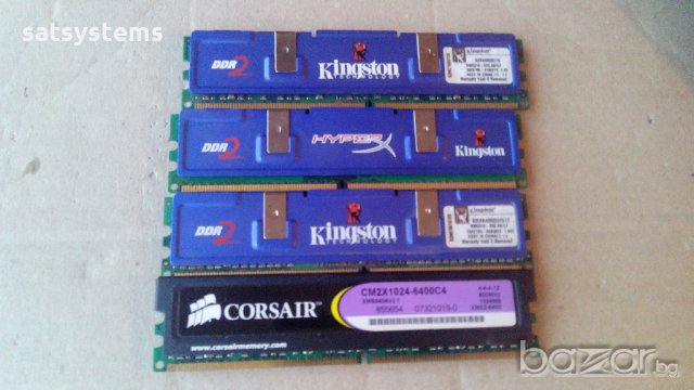 RAM Памет за настолни компютри , снимка 3 - RAM памет - 15374271