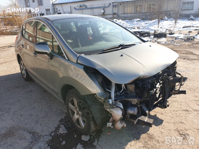 Peugeot 3008 1.6 HDI на части, снимка 2 - Автомобили и джипове - 24504710