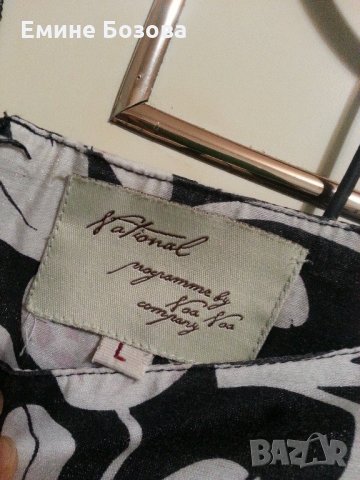 поли H&M Tally Weill, снимка 10 - Поли - 21602185