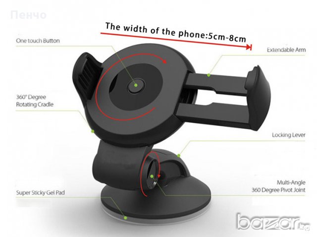 Универсална стойка поставка за телефон, навигация за табло на кола, снимка 6 - Аксесоари и консумативи - 19951590