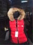 дамски елек с лисица Moncler код 60