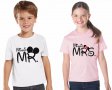 НОВО! Детски тениски MR & MRS MICKEY MOUSE с DISNEY принт! Поръчай модел с ТВОЯ идея!