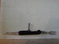 Ножка "Тервел" с виличка и тирбушон от соца, снимка 1 - Други ценни предмети - 16612832