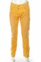 Предлагам нови мъжки маркови дънки и панталони на символични цени, снимка 1 - Панталони - 20749339