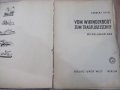 Книга "VOM WIKINGERBOOT ZUM TRAGFLÜGELSCHIFF-H.THIEL"-240стр, снимка 2