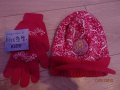нови шапка и ръкавици ръкавички, снимка 1 - Шапки, шалове и ръкавици - 9405076