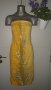 Дамска рокля М жълта бюстие официална, снимка 1 - Рокли - 25276932