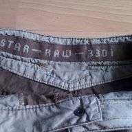 G Star карго 3/4 панталон с колан, оригинал, снимка 7 - Панталони - 11518690