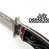 Ловен нож с фиксирано острие COLUMBIA SA21, снимка 6 - Ножове - 10280054