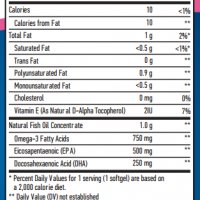 HAYA LABS Ultra Omega 3 / 180soft, снимка 2 - Хранителни добавки - 23107142