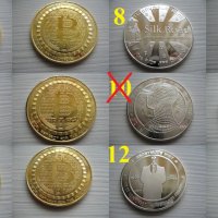 Колекционерска монета Биткойн, Година на кучето, Монеро, Даш, Лайткойн и   други, снимка 3 - Други ценни предмети - 21760625