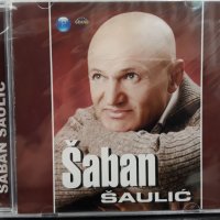 Saban Saulic, снимка 1 - CD дискове - 25153543