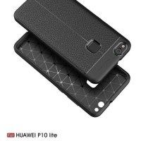 Huawei P10 Lite кожен силиконов гръб / кейс, снимка 3 - Калъфи, кейсове - 24926999