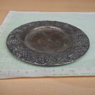 Чинийка метална с орнаменти - 56,5 гр., снимка 1 - Други ценни предмети - 18349344