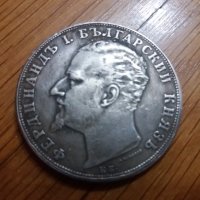 5 лева Княжество България 1892, снимка 2 - Нумизматика и бонистика - 24561436