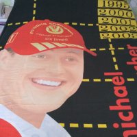 Михаел Шумахер Michael Schumacher спален плик и хавлия, снимка 7 - Спално бельо - 24567269